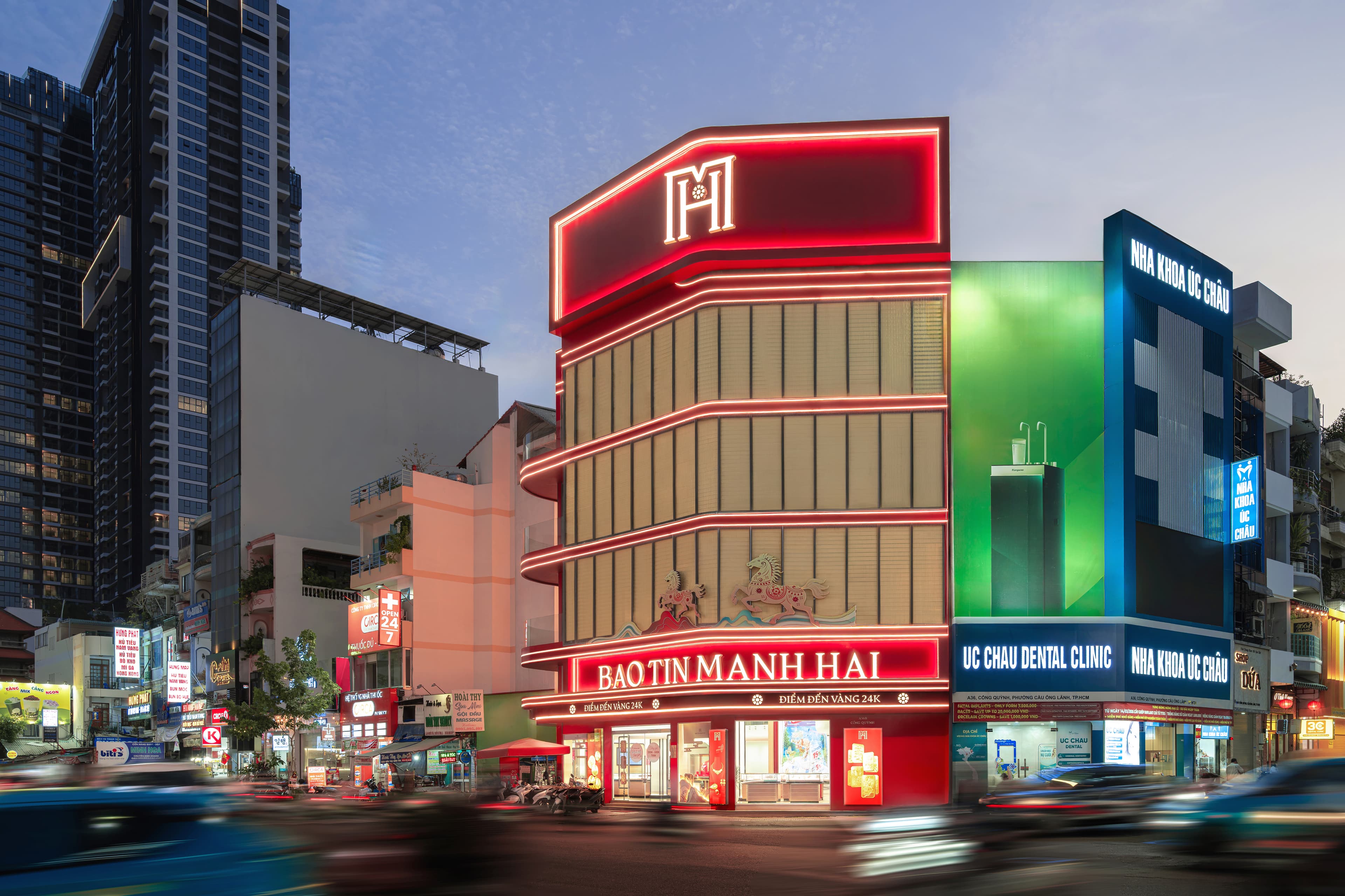 Bảo Tín Mạnh Hải